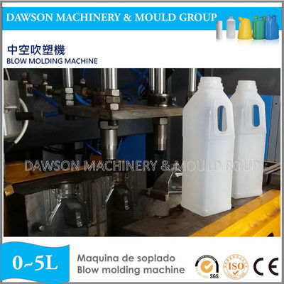 O tipo de alavanca alimento do líquido engarrafa a máquina de molde do sopro da extrusão da produção para a garrafa de leite