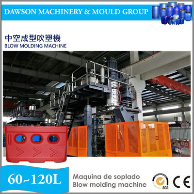máquina de molde do sopro da extrusão do HDPE de 120L ABLD100 com Moog Parison para recipientes da isolação