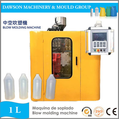 Extrusão automática da máquina de molde do sopro da garrafa da medicina do HDPE de DSB65I 5L