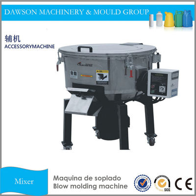 máquina auxiliar plástica do misturador do PVC da máquina 1000w SS de 25kg 0.75KW