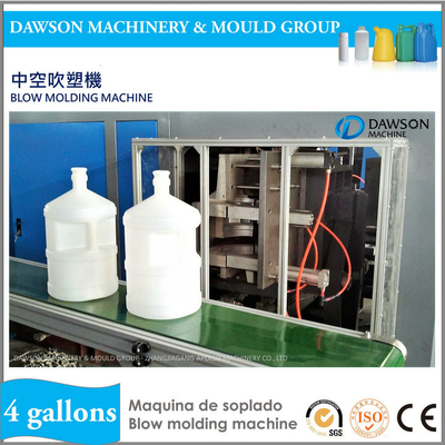 Máquina de molde automática do sopro da extrusão para a garrafa de água pura plástica 4 galões