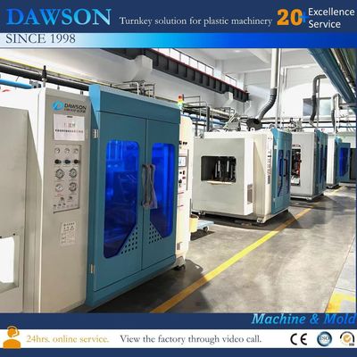 comprar MPA do LDPE PP 0,3 do PVC do PE da máquina de molde do sopro da extrusão da bola do mar online manufacture