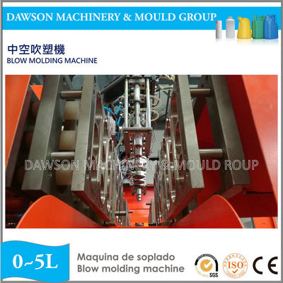 comprar Máquina de molde de alta velocidade do sopro da extrusão das bolas do mar do PE online manufacture