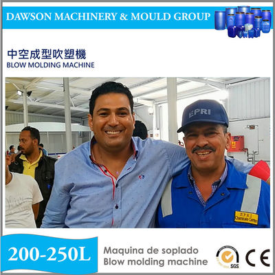 comprar Máquina de molde do sopro da extrusão para cilindros de 120L 160L 220L 250L online manufacture