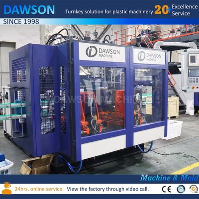 Máquina de moldagem por sopro de extrusão de garrafas de HDPE de 5L