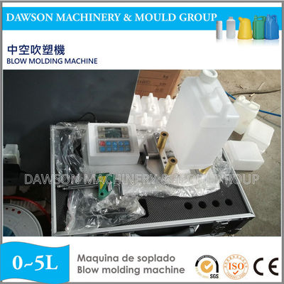 Do ANIMAL DE ESTIMAÇÃO automático da cavidade da máquina de molde 5L do sopro do HDPE ABLB65I máquina de sopro 2