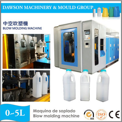 da alta velocidade pequena do equipamento de Milk Bottle Making do fabricante de 250ml 500ml 1L 2L 5L máquina de molde automática do sopro
