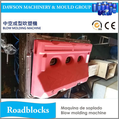 Máquina de molde automática completa do sopro da extrusão do acumulador do bloco de estrada